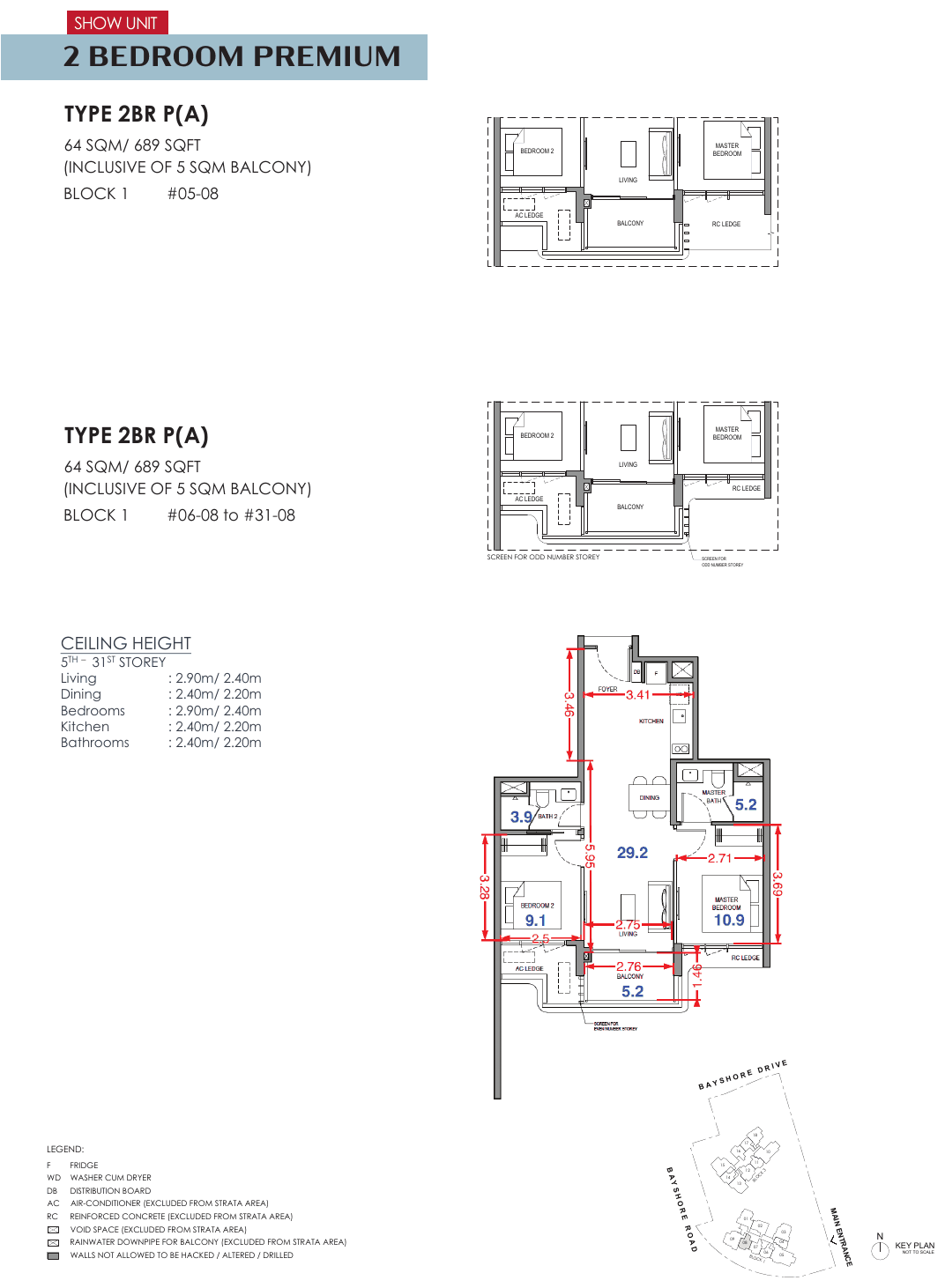 2 Bedroom Premium (A) floor plan