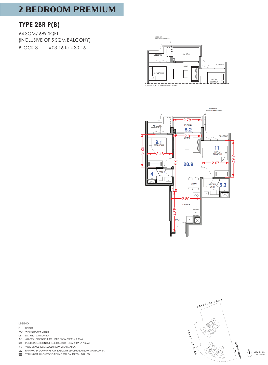 2 Bedroom Premium (B) floor plan