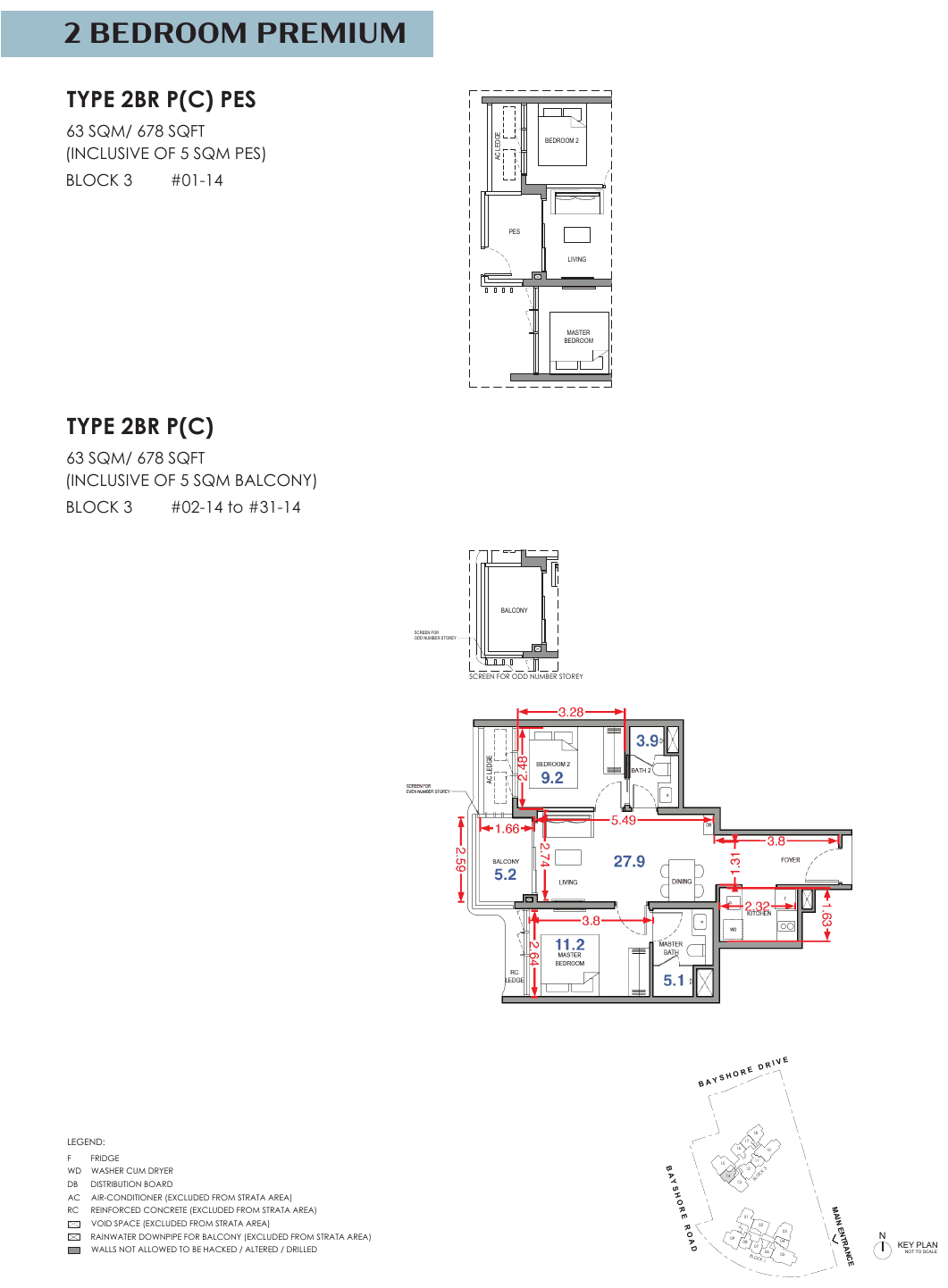 2 Bedroom Premium (C) floor plan