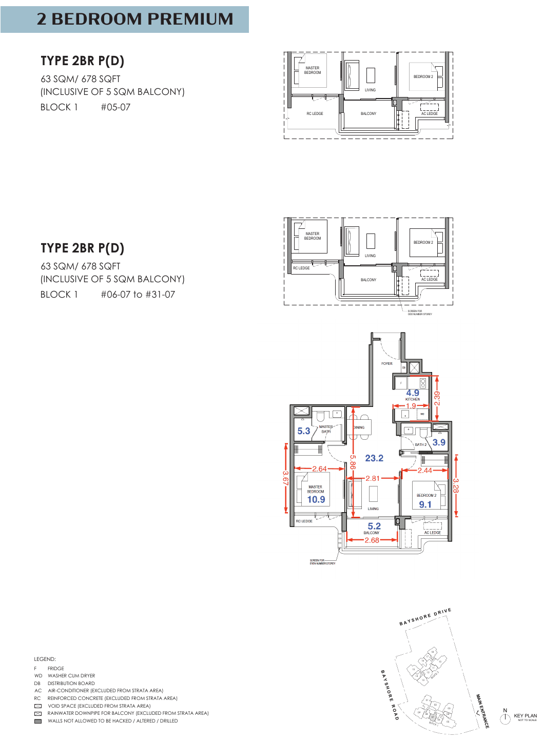 2 Bedroom Premium (D) floor plan