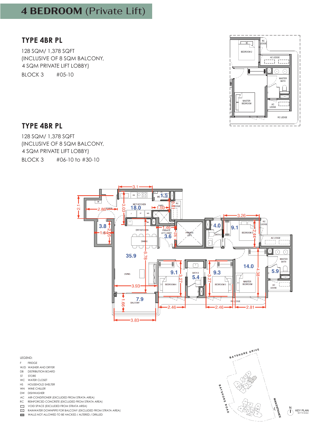 4 Bedroom Private Lift floor plan